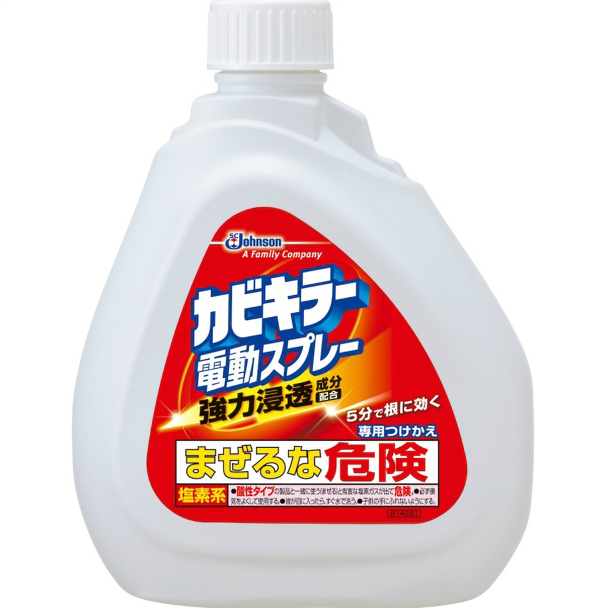 カビキラー　電動スプレーつけかえ　７５０Ｇ