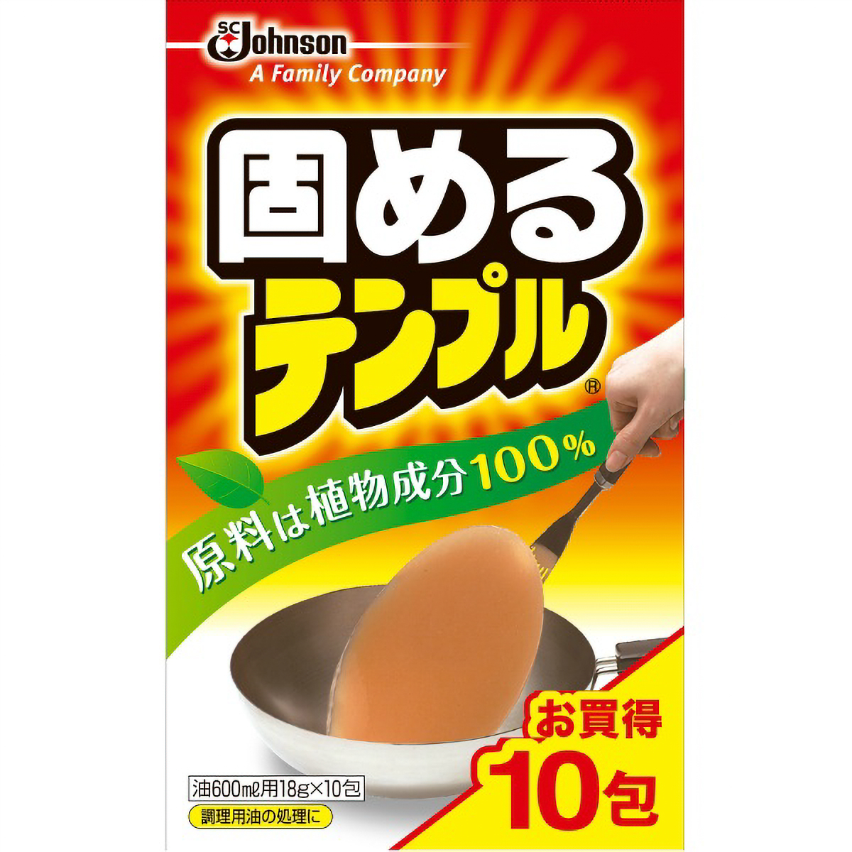 ジョンソン　固めるテンプル１０包