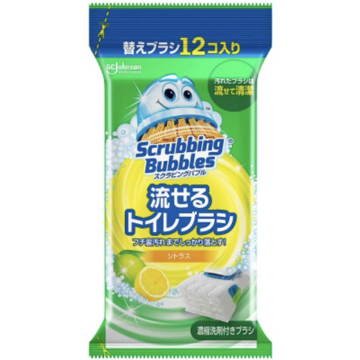 スクラビングバブル　流せるトイレブラシ　シトラスつめかえ用　１２個