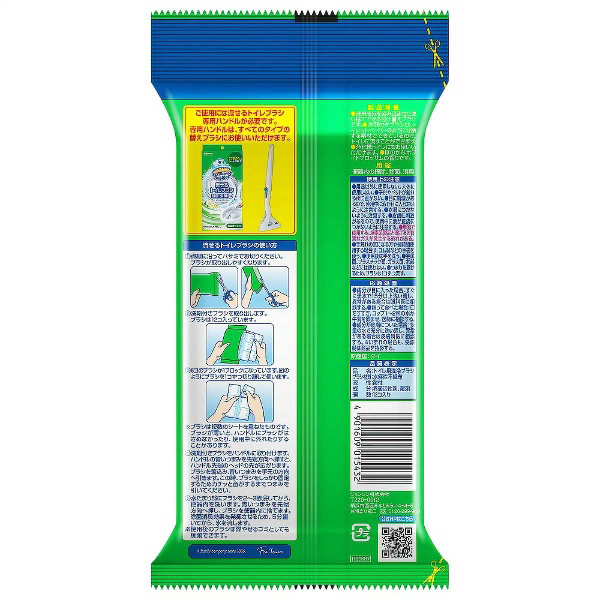 スクラビングバブル　流せるトイレブラシ　ホワイトブロッサムつめかえ用　１２個