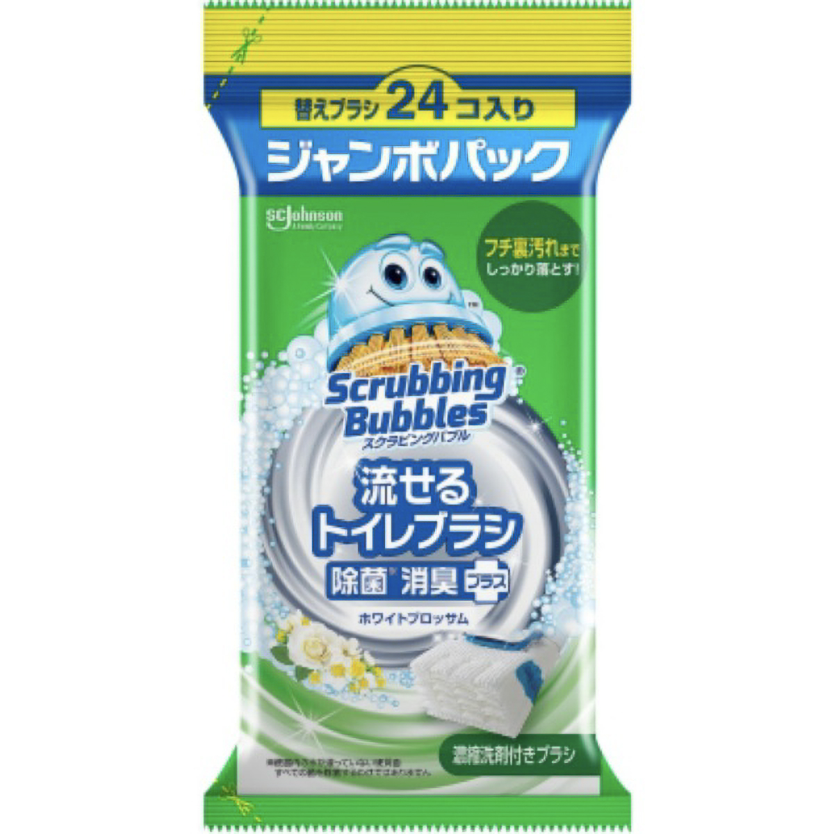 スクラビングバブル　流せるトイレブラシ　ホワイトブロッサムつめかえ用ジャンボ　２４個