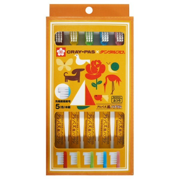 デンタルプロ　クレパス風ハブラシ　５本組　ふつう