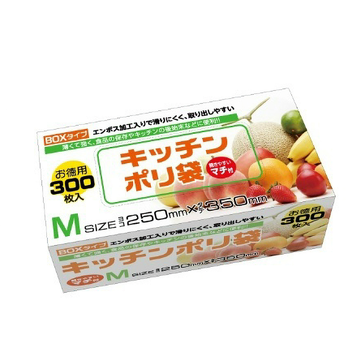 キッチンポリ袋ＢＯＸ　３００枚