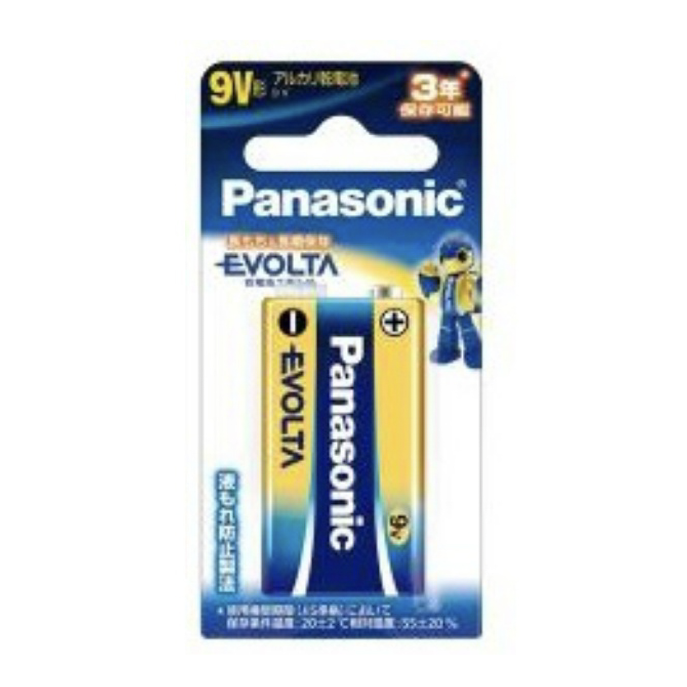 エボルタ乾電池９Ｖ形　ブリスターパック　１個