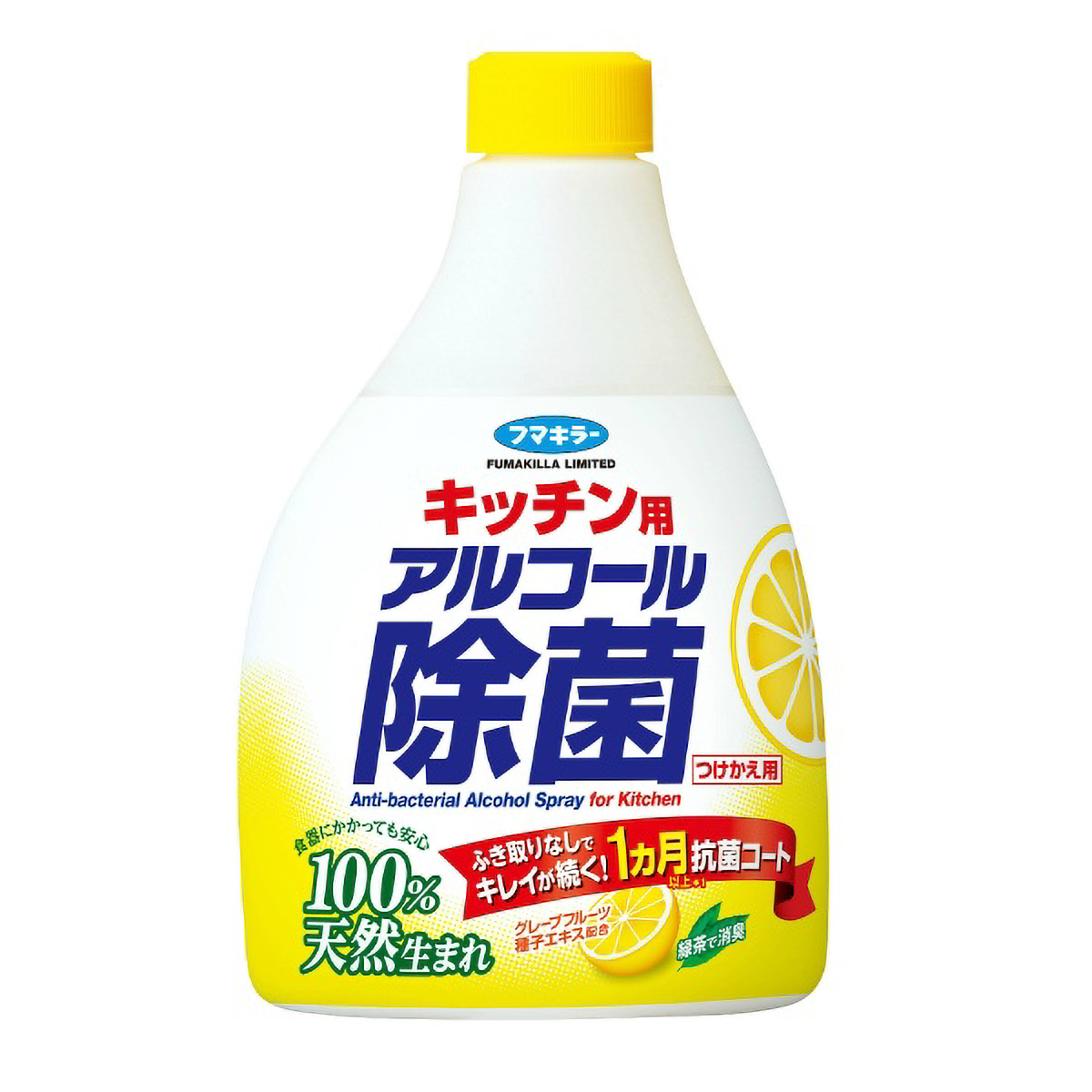 フマキラー　キッチン用アルコール除菌スプレー　つけかえ用　４００ＭＬ
