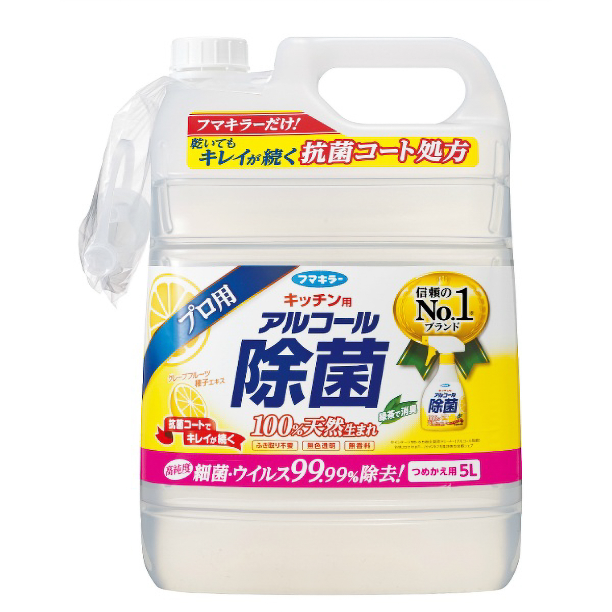 フマキラーキツチン用アルコール除菌スプレーつめかえ用　５Ｌ