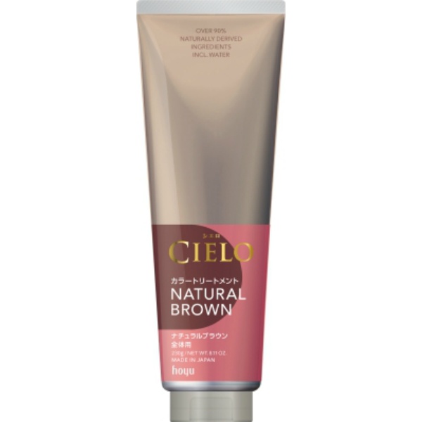シエロ　カラートリートメント　全体用　ナチュラルブラウン　２３０Ｇ