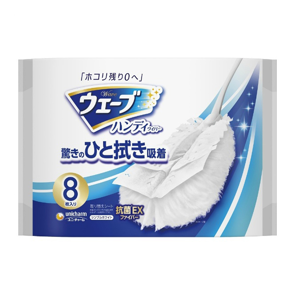 ウェ－ブ共通取りつめかえ用８枚　白