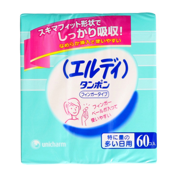 エルディタンポンフィンガータイプスーパー　６０個