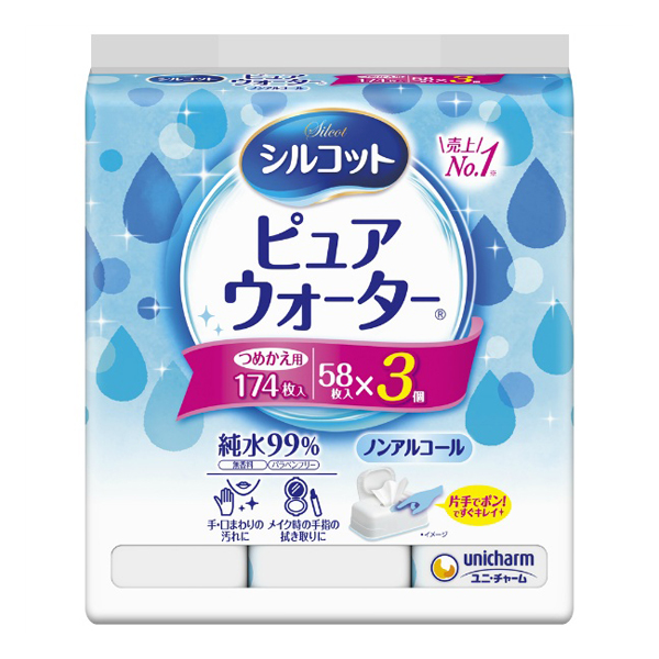 シルコット　ピュアウォーター　ウェットティッシュ　つめかえ用　５８枚×３個