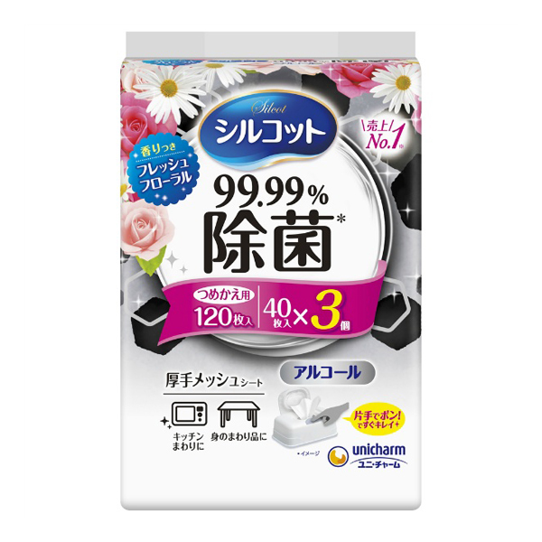 シルコット　９９．９９％除菌　ウェットティッシュ　つめかえ用　フローラル３個　１２０枚
