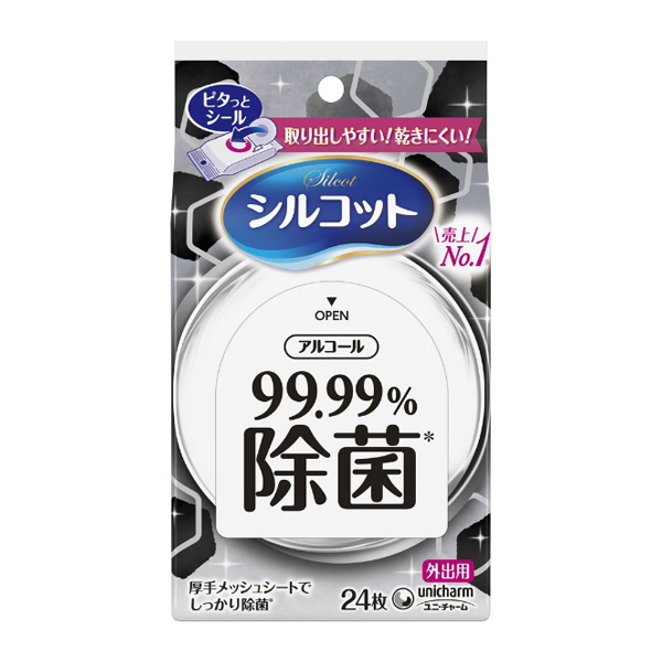 シルコット　ウェットティッシュ外出用アルコール除菌２４枚