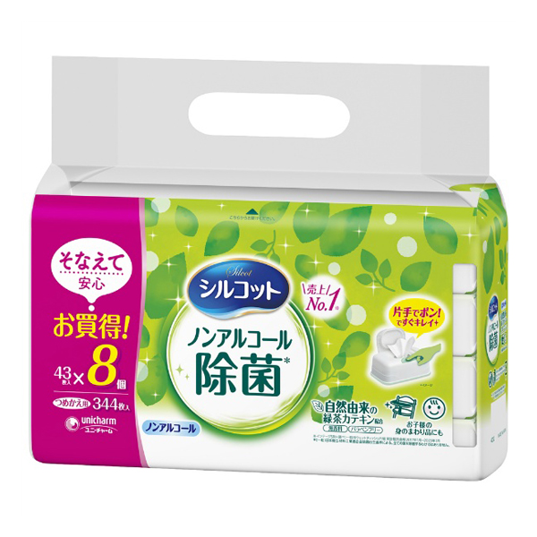 シルコット　ノンアルコール除菌ウェットティッシュつめかえ用４３枚×８個
