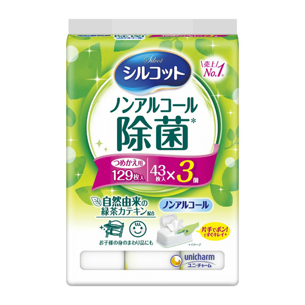 シルコット　ノンアルコール除菌つめかえ用４３枚×３個パック