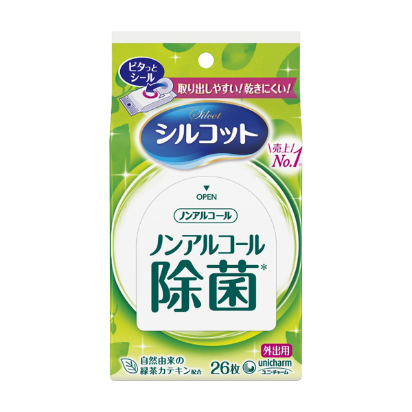 シルコット　除菌ウェット　ノンアルコ－ルタイプ外出用　２６枚