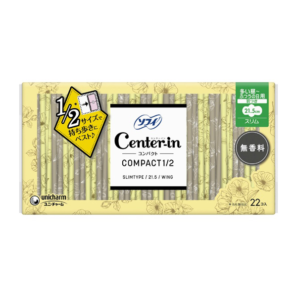 センターインコンパクト　１／２　無香料　多い昼用　２２枚