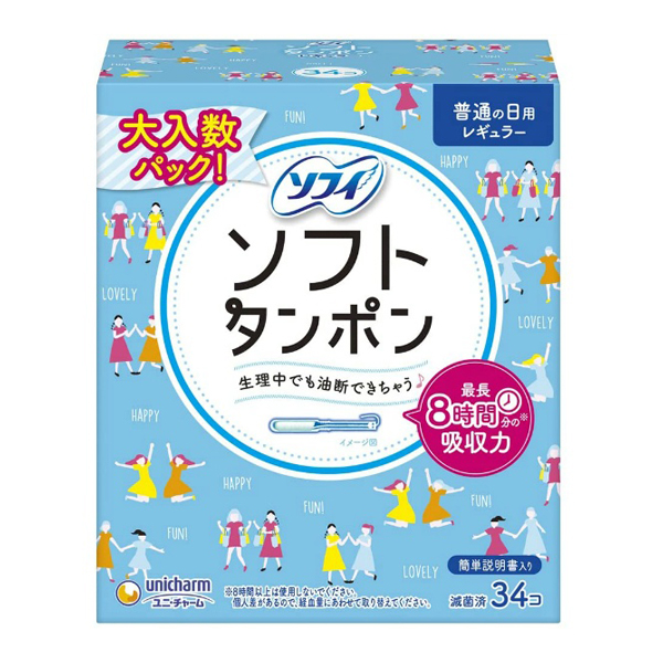ソフィ　ソフトタンポン　レギュラー　３４個