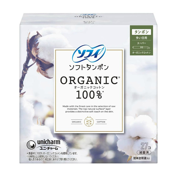 ソフィ　ソフトタンポンオ－ガニック１００％　スーパー　２７枚