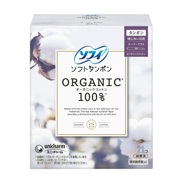 ソフィ　ソフトタンポンオ－ガニック１００％　スーパー＋　２１枚