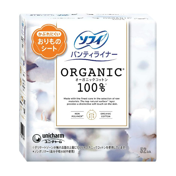 ソフィ　パンティライナ－オ－ガニックコットン　５２枚