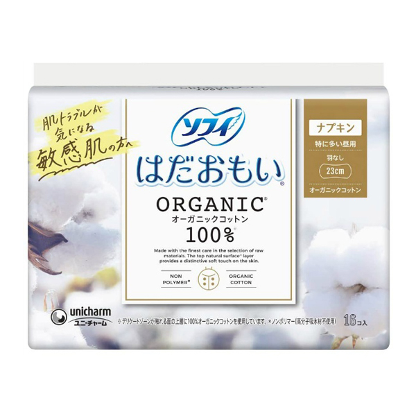 ソフィ　はだおもい　オ－ガニックコットン　羽なし　１６枚