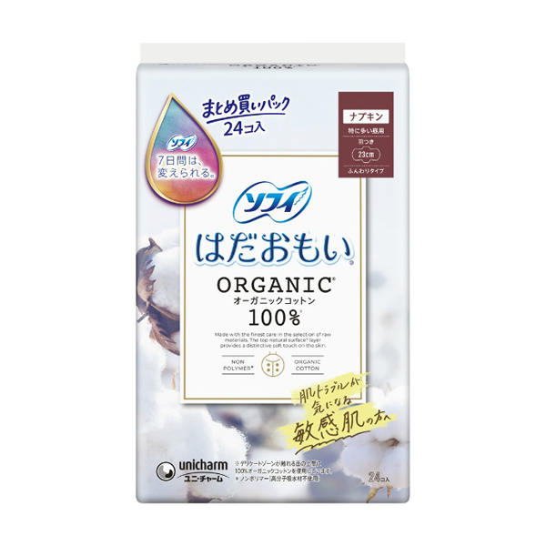 ソフィ　はだおもいオーガニックコットン特に多い昼用２３０羽つき　２４枚