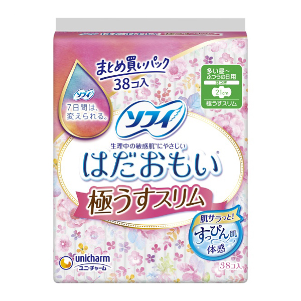 ソフィ　はだおもい極うすスリム２１０羽つき　３８枚