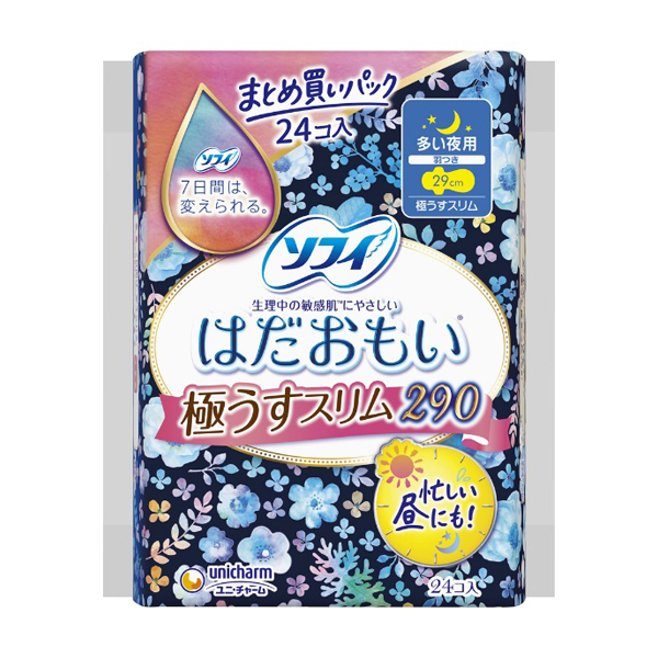 ソフィ　はだおもい極うすスリム２９０多い夜用　２４枚