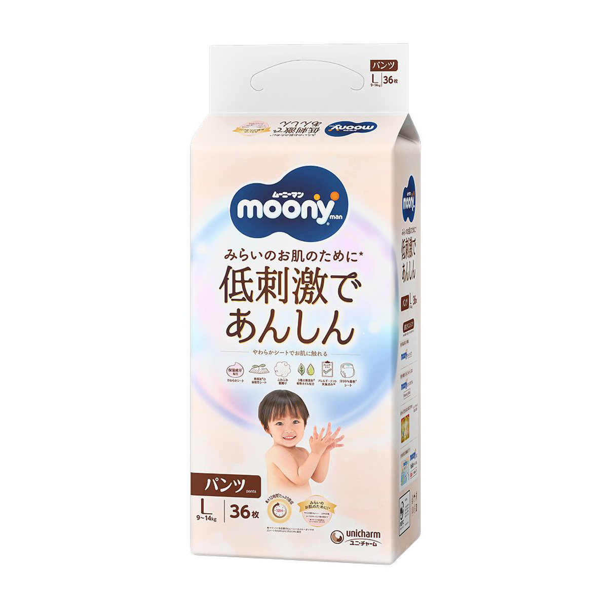 ナチュラル　ムーニーマン　Ｌサイズ　３６枚