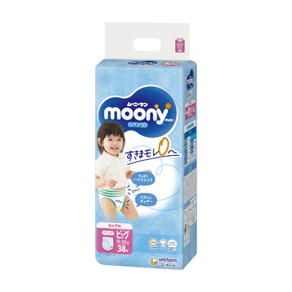 ム－ニ－マン　エアフィット　女の子　ビッグサイズ　３８枚