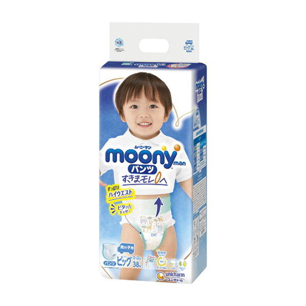 ム－ニ－マン　エアフィット　男の子　ビッグサイズ　３８枚