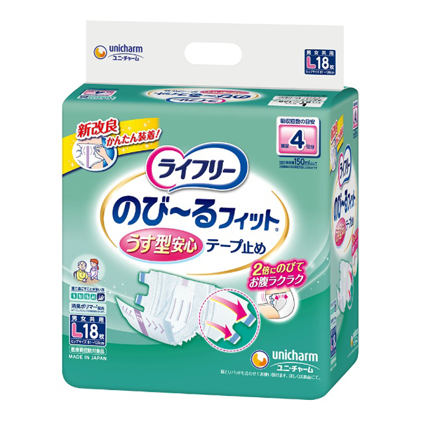 ライフリー　のびーるフィットうす型安心テープＬ　１８枚
