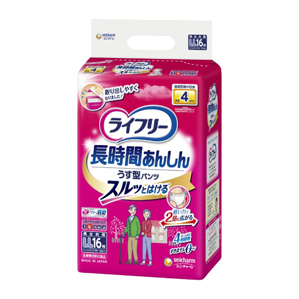 長時間あんしん パンツ型おむつ LL 16枚入り✖︎4つ Amazon | ライフリー パンツタイプ 長時間あんしんうす型パンツ