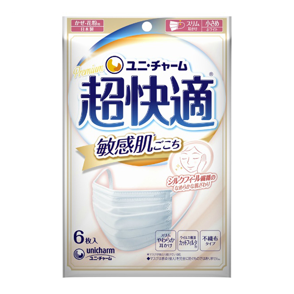 超快適マスク敏感肌ごこち小さめ　６枚