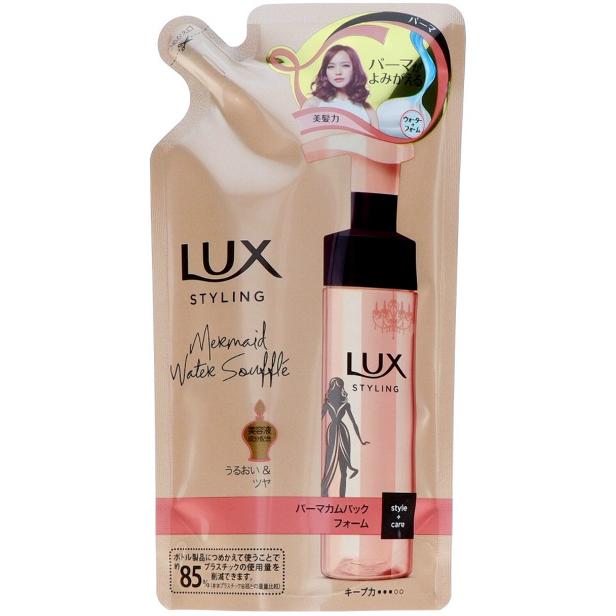 ラックス　美容液スタイリング　パーマカムバックフォーム　つめかえ用　１８０ＭＬ