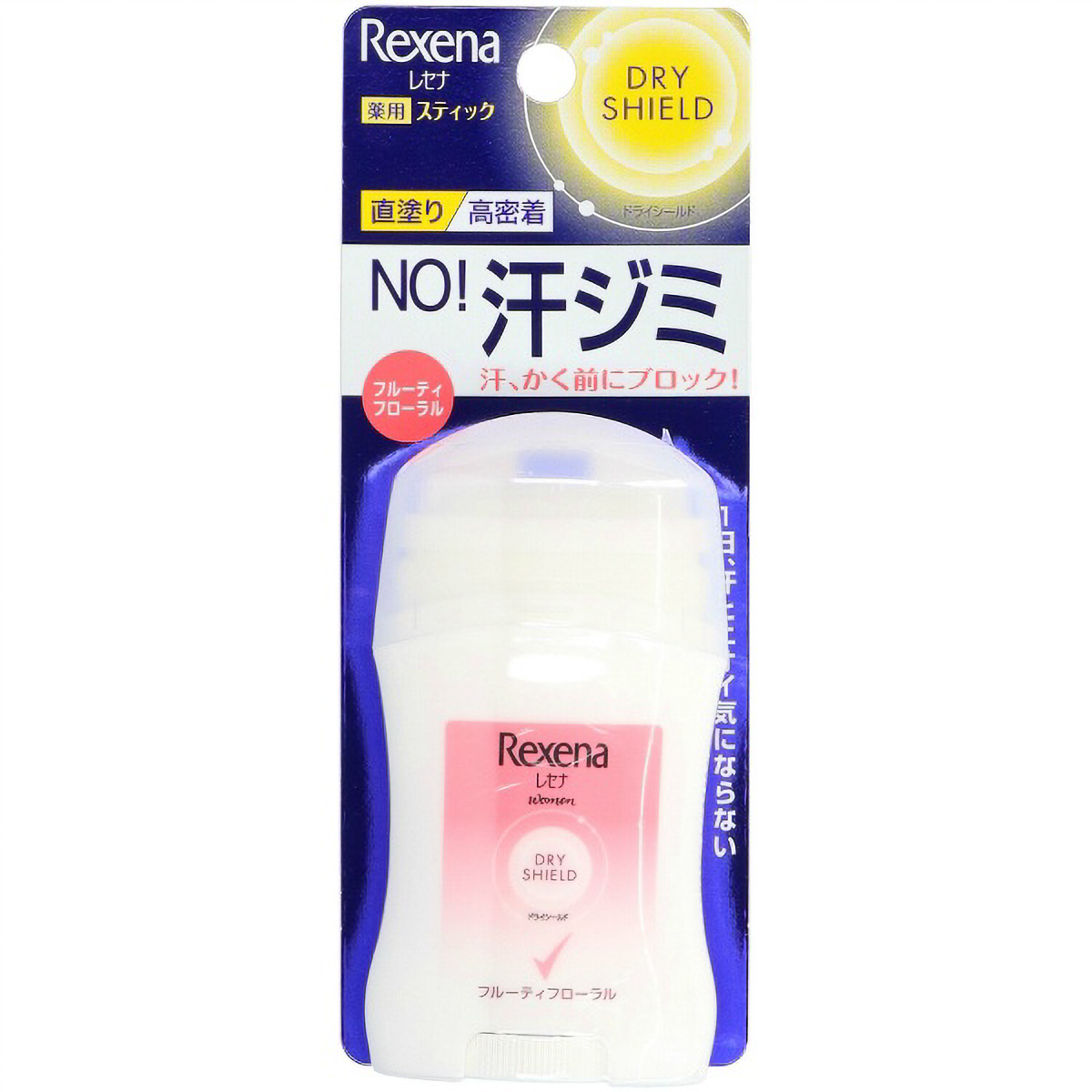 レセナ　ドライシールド　パウダースティック　パッション　２０Ｇ