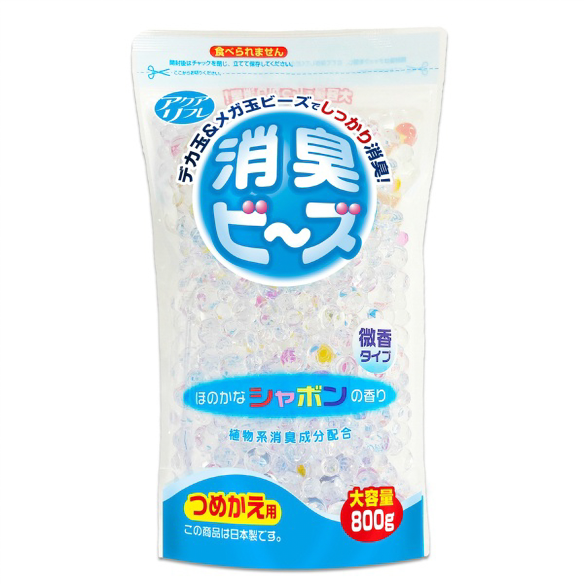 アクアリフレ　消臭ビーズつめかえ用大容量シャボン　８００Ｇ