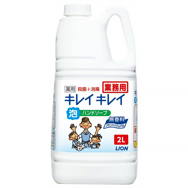 キレイキレイ泡ハンドソ－プ　プロ無香料　２Ｌ　業務用サイズ