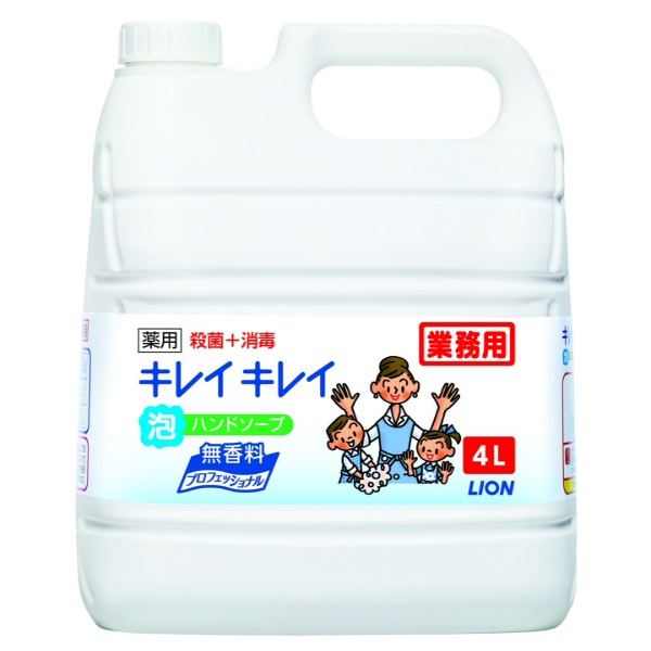 キレイキレイ薬用泡ハンドソーププロ　無香料　４Ｌ　業務用サイズ