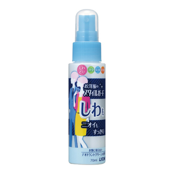 お洋服のスタイルガードしわもニオイもすっきりスプレー　携帯用　７０ＭＬ