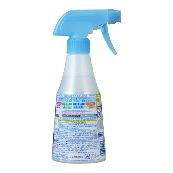 お洋服のスタイルガードしわもニオイもすっきりスプレー　３００ＭＬ