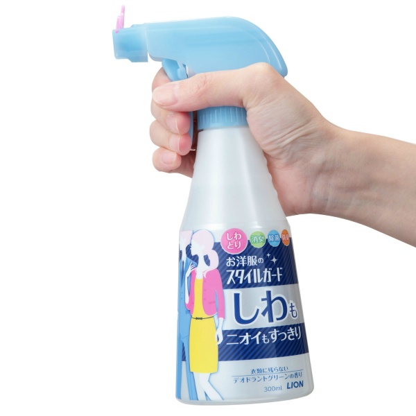 お洋服のスタイルガードしわもニオイもすっきりスプレー　３００ＭＬ