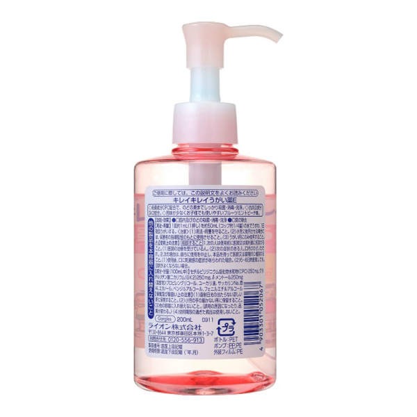 キレイキレイ うがい薬 フルーツミント ピーチ味 200ML