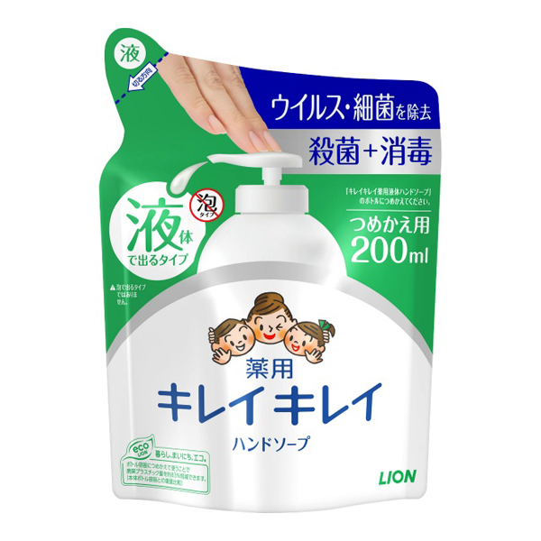 キレイキレイ　薬用液体ハンドソープ　つめかえ用　２００ＭＬ