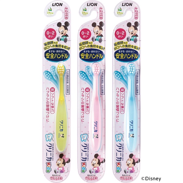 クリニカＫｉｄ’ｓハブラシ　０－２歳　１本