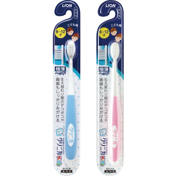 クリニカＫＩＤ’Ｓハブラシ　６－１２歳　１本
