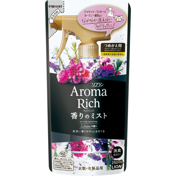 ソフラン　アロマリッチ　香りのミスト　ジュリエットの香り　つめかえ用　２５０ＭＬ