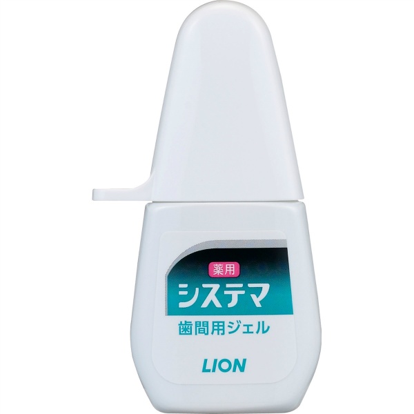 デンターシステマ　薬用歯間ジェル　１８ＭＬ