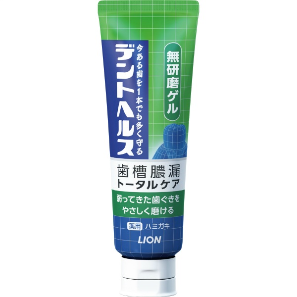 デントヘルス　薬用ハミガキ無研磨ゲル　８５Ｇ