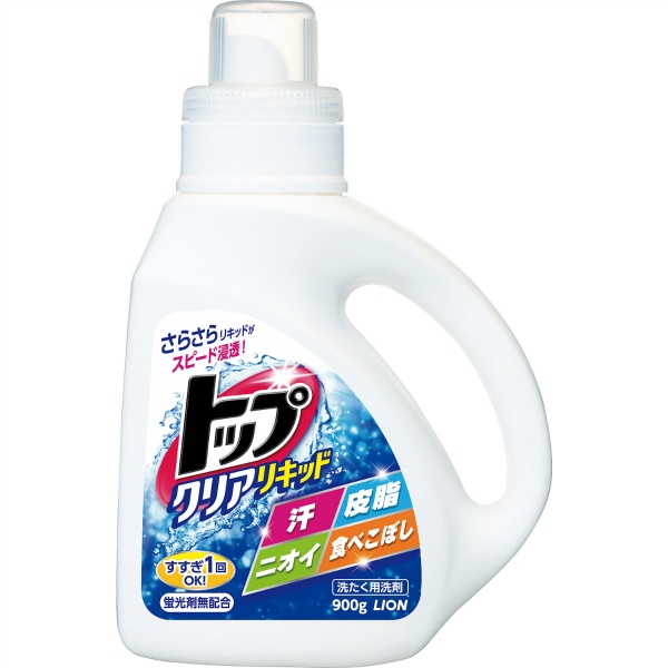 トップクリアリキッド　９００Ｇ